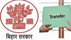 बिहार में बड़ा प्रशासनिक फेरबदल : कई जिलों को मिले नए SDO और DCLR, सामान्य प्रशासन विभाग ने जारी की अधिसूचना