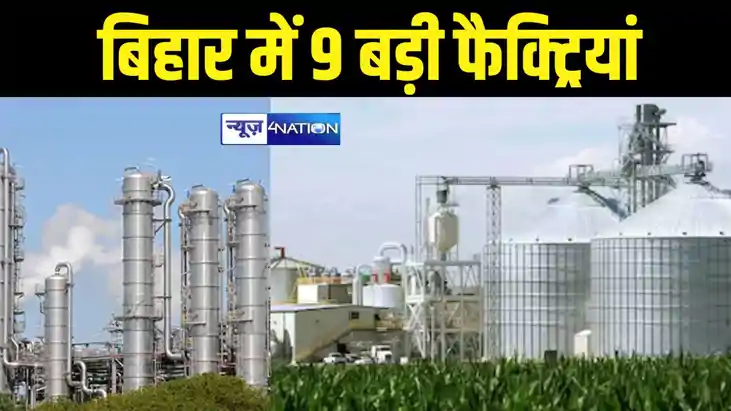 ethanol factories ethanol factories