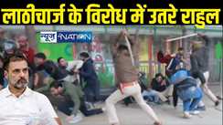 Lathi charge on BPSC 