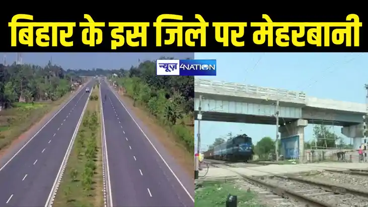 New Highway News New Highway News
