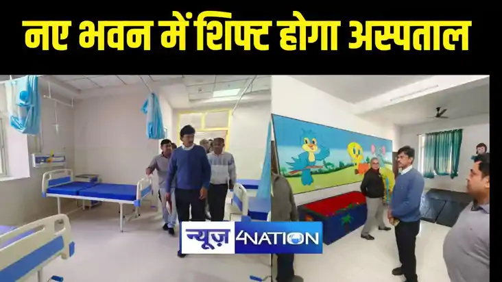 Gaya News - गया में 29 करोड़ की लागत से बनकर तैयार हुआ प्रभाव