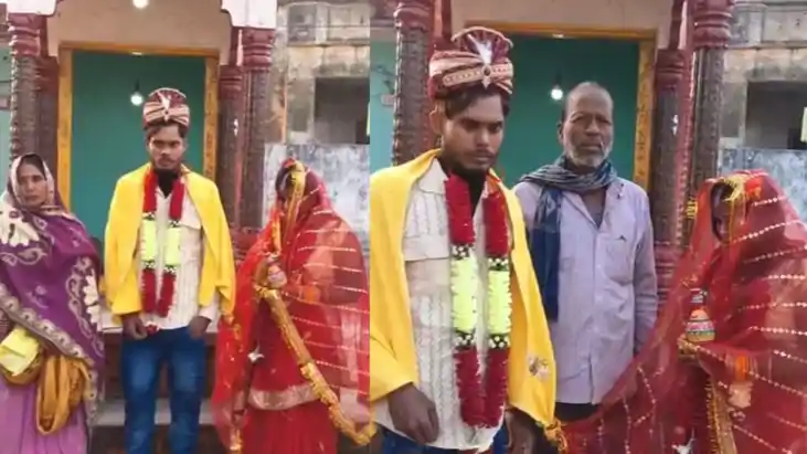 प्रेमी जोड़े 