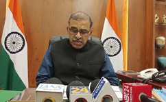  बिहार के इतने शिक्षक निगरानी विभाग के टारगेट पर, सबकुछ होगा पर्दाफाश, शिक्षक महकमे में हड़कंप