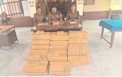 42 लाख का गांजा जब्त: पिकअप वैन के तहखाने में छिपाकर ले जा रहे थे यूपी के तस्कर, पुलिस ने किया खेल खत्म!