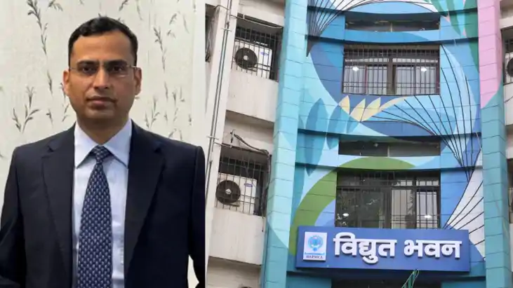 बिजली कंपनी के एसएमएस में नहीं होता किसी अधिकारी या कर्मचारी