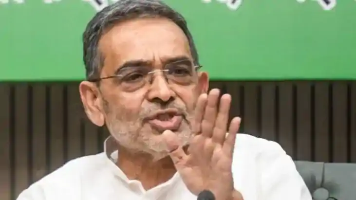 उपेंद्र कुशवाहा 