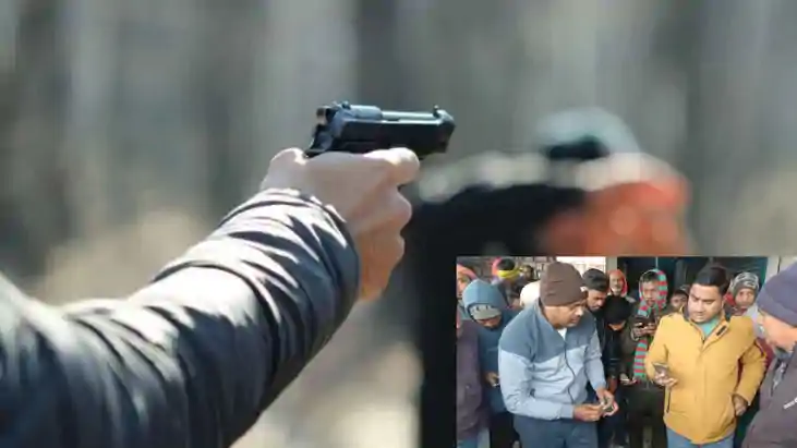 गोलीबारी 