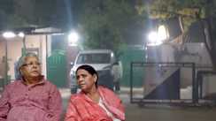 राबड़ी आवास 