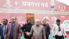 Prakash Parv of Guru Gobind Singh Ji 