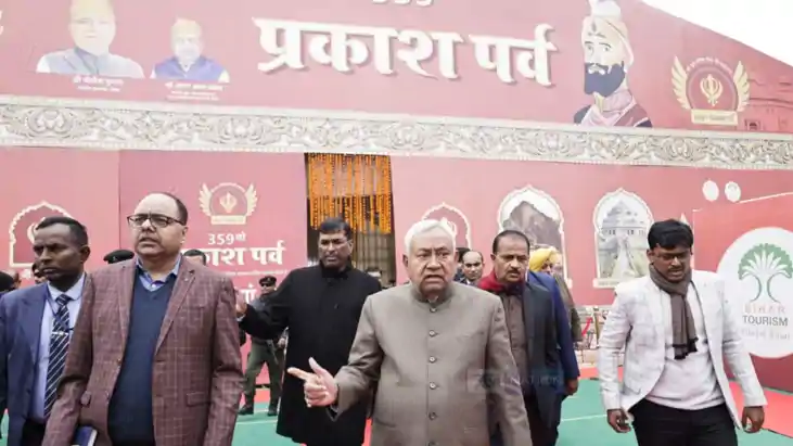 Prakash Parv of Guru Gobind Singh Ji 