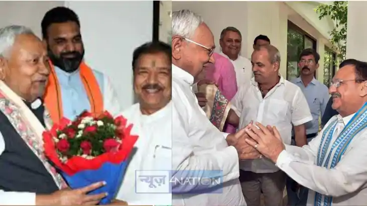 Nitish cabinet Nitish cabinet