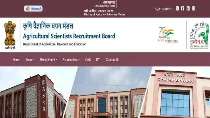 ASRB NET 2025: कृषि वैज्ञानिक भर्ती बोर्ड ने जारी किया नोटिफ