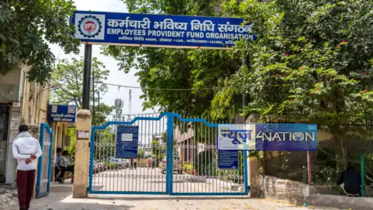 सैलरी अकाउंट होल्डरों की होगी चांदी! 28 फरवरी को होने वाले E