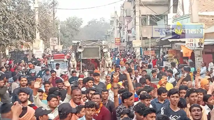  Mahashivratri 2025