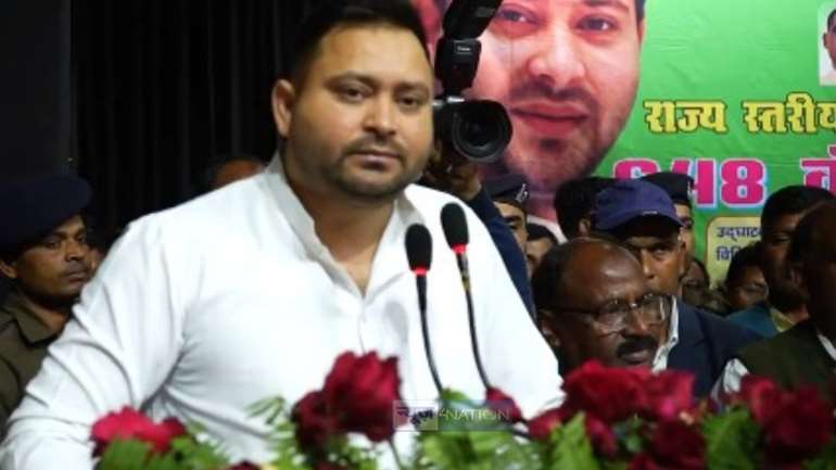 Tejashwi Yadav 