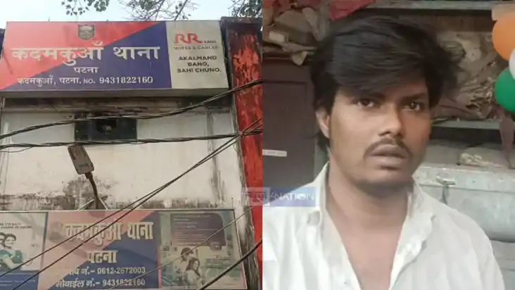 पटना पुलिस पटना पुलिस