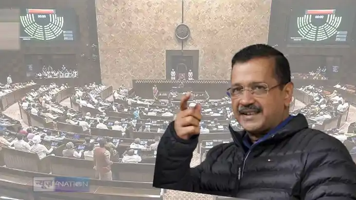 POLITICAL NEWS - दिल्ली चुनाव में शिकस्त खाने के बाद अब राज्