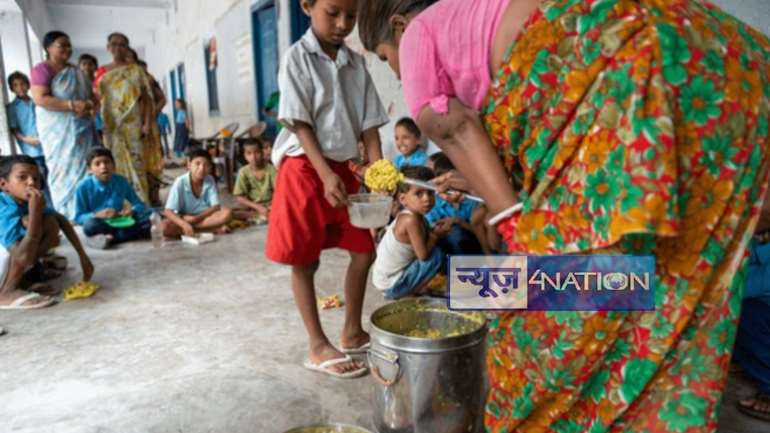 Bihar mid day meal scheme: बिहार मिड-डे मिल स्कीम से जुड़े लोगों पर गिरने वाली है गाज! इस वजह से सैकड़ों लोगों की जाने वाली है नौकरी