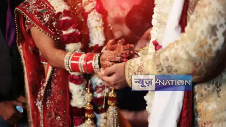 Jehanabad wedding: जहानाबाद की अनोखी शादी, बैंड-बाजा बारात र