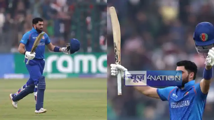 Afghanistan Ibrahim Zadran: अफगानिस्तान के इब्राहिम जादरान ख