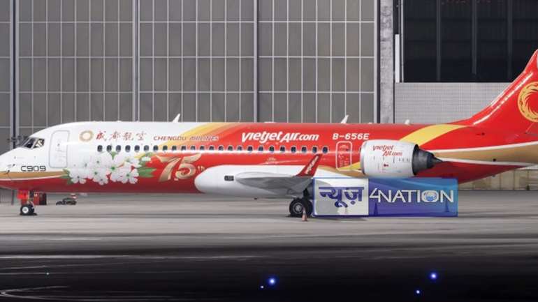  Vietjet Air Offer: एक छोटी सिगरेट के दाम पर ले पाएंगे हवाई सफर का मजा! धमाकेदार ऑफर ने मचा दिया हंगामा, एक शहर से नहीं दूसरे देश जाने का उठा पाएंगे लुफ्त