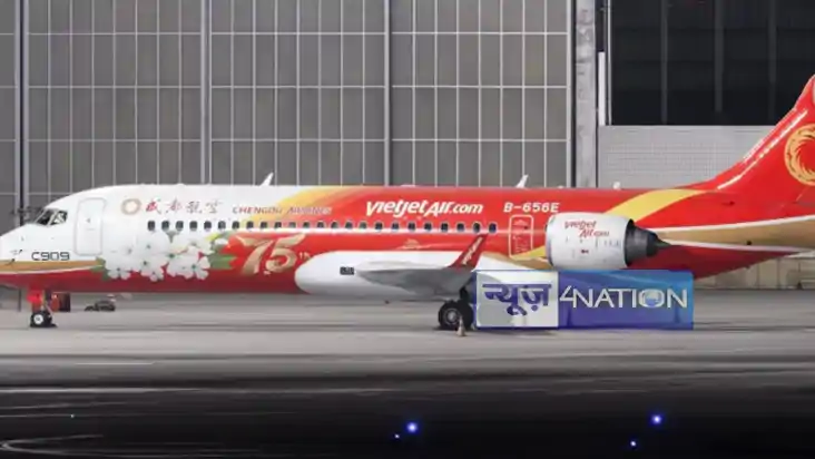  Vietjet Air Offer: एक छोटी सिगरेट के दाम पर ले पाएंगे हवाई 