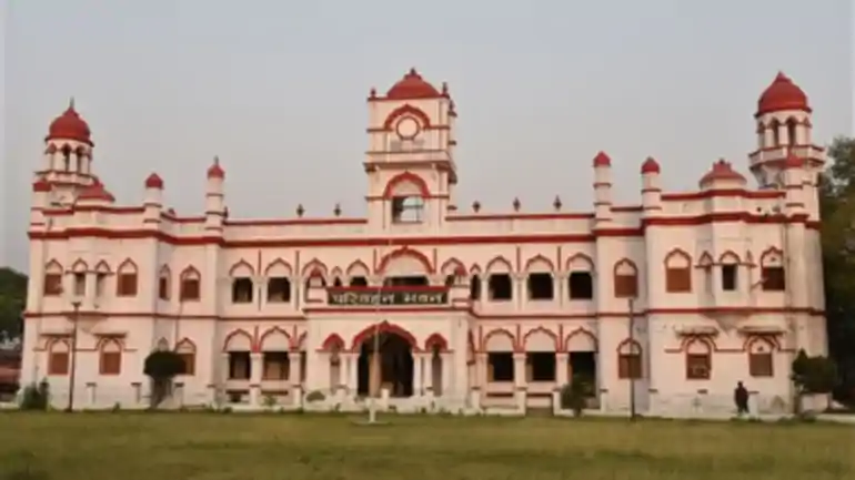 परिवहन विभाग 