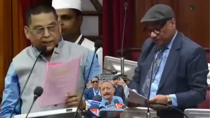 विधान परिषद 