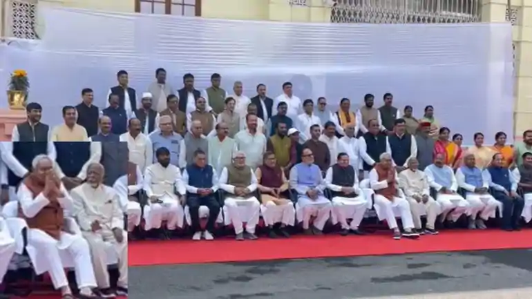 विधान परिषद 