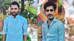 Bihar News : बगहा में भीषण सड़क हादसा, अज्ञात वाहन की टक्कर से दो भाइयों की हुई मौत, मातम में बदलीं शादी की खुशियां 