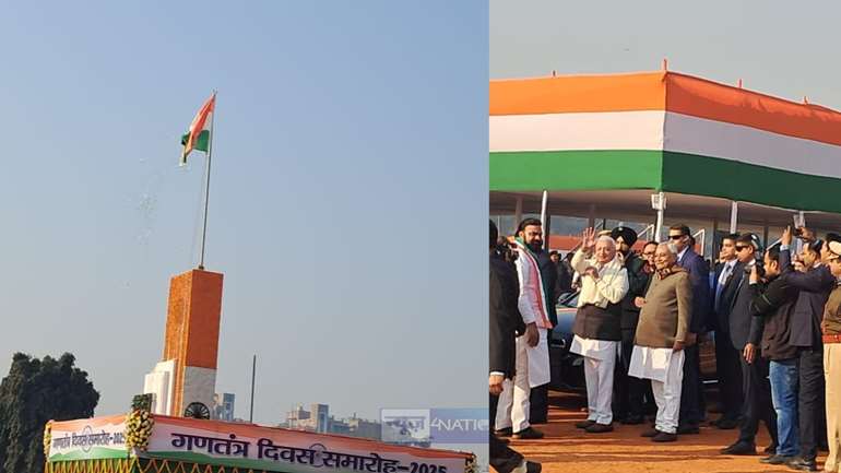 Republic Day 