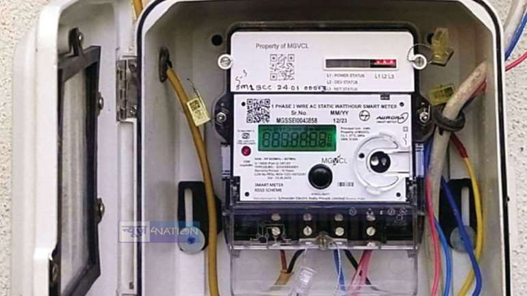 Smart Meter