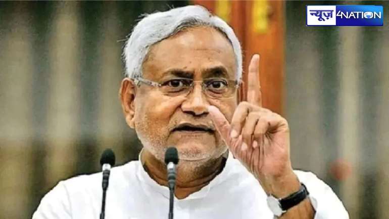 CM Nitish Kumar Pragati Yatra: सीएम नीतीश कुमार की तबियत बिगड़ी,प्रगति यात्रा के शेड्यूल में हुआ बड़ा बदलाव 