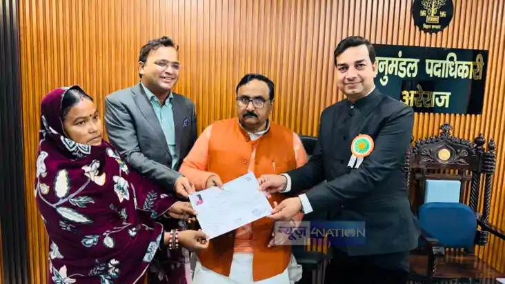 Bihar News : मोतिहारी में गणतंत्र दिवस के मौके पर 7 भूमिहीनो