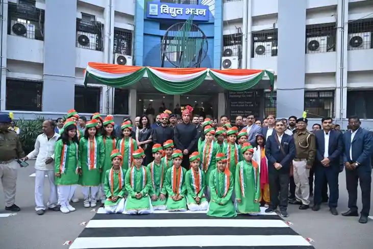 ऊर्जा क्षेत्र में नई क्रांति का संकल्प: विद्युत भवन में ऊर्ज