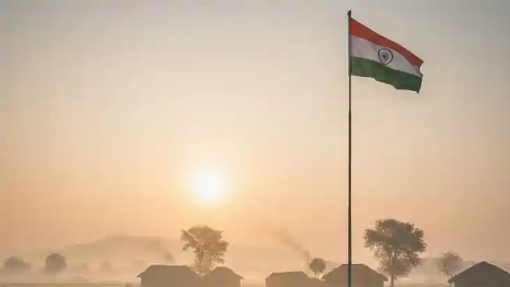 गणतंत्र दिवस 