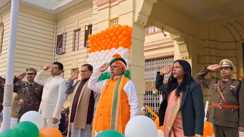 गणतंत्र दिवस 