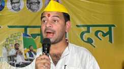 Bihar Politics: बंगाल चुनाव लड़ेंगे तेज प्रताप यादव! राजद के बाद अब JJD ने बुलाई राष्ट्रीय कार्यकारिणी की बैठक, होगा बड़ा फैसला 