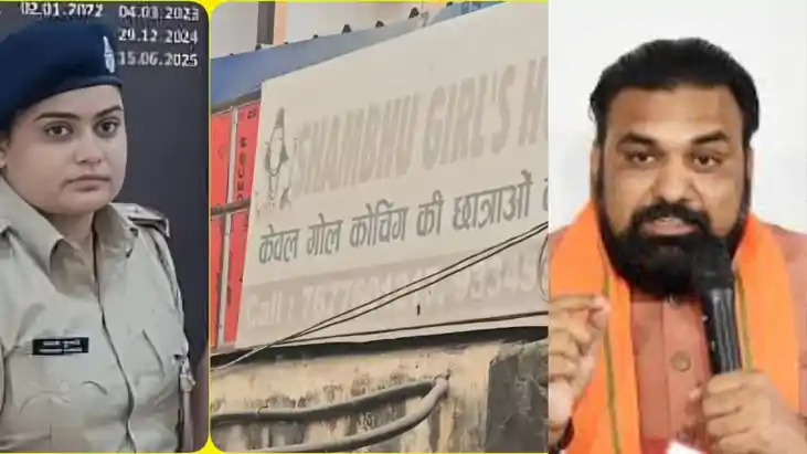  Shambhu Girls Hostel