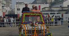 Tricolor hoisted in Ramna Maidan Bhojpur salutes in honor of the Constitution
