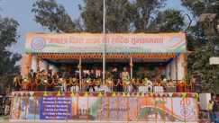 Tricolor hoisted in Ramna Maidan Bhojpur salutes in honor of the Constitution