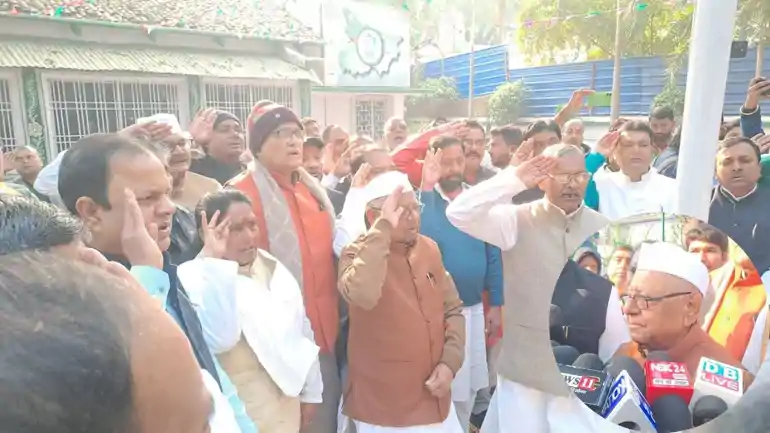 राजद कार्यालय 