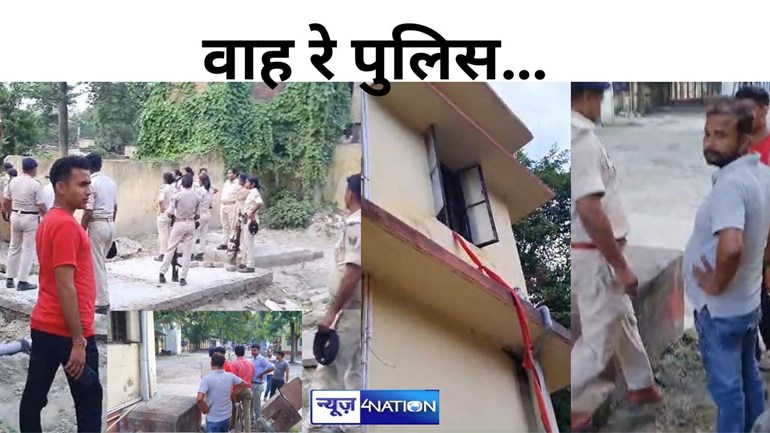 वाह रे पुलिस… कैदी को भगाने के लिए 20 हजार लेकर दिया हेक्सो ब्लेड, मोतिहारी में कोर्ट की हाजत से दो विचाराधीन कैदी फरार, एक गिरफ्तार