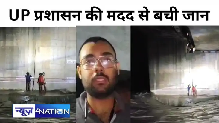 नदी में लकड़ी छानने गए  मछुआरे फंसे, रक्षक बन आए खड्डा एसडीएम