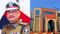 Bihar Police