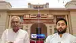 assembly election in Bihar