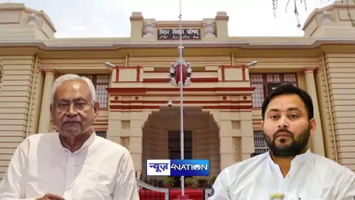 assembly election in Bihar