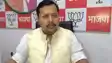 नेता प्रतिपक्ष पत्रकारों के सूत्र को अपशब्द कहते हैं, NDA ने दिया सम्मान, मीडिया कर्मियों को पेंशन की घोषणा पर बोले नितिन नवीन