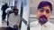 Chandan Mishra Murder Case