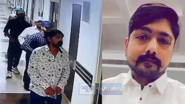 Chandan Mishra Murder Case
